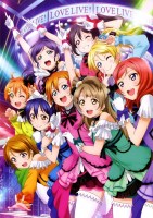 Love Live 06 (Small)